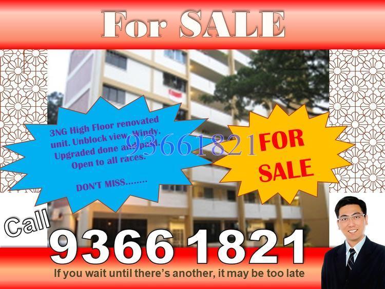 Blk 529 Bedok North Street 3 (Bedok), HDB 3 Rooms #151415192